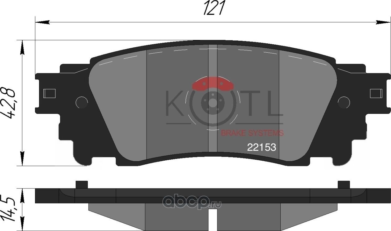Колодки тормозные дисковые задние к-т LEXUS NX I (_Z1_)  TOYOTA ALPHARD III (_H3_) (Kotl) Kotl. Артикул 4459kt