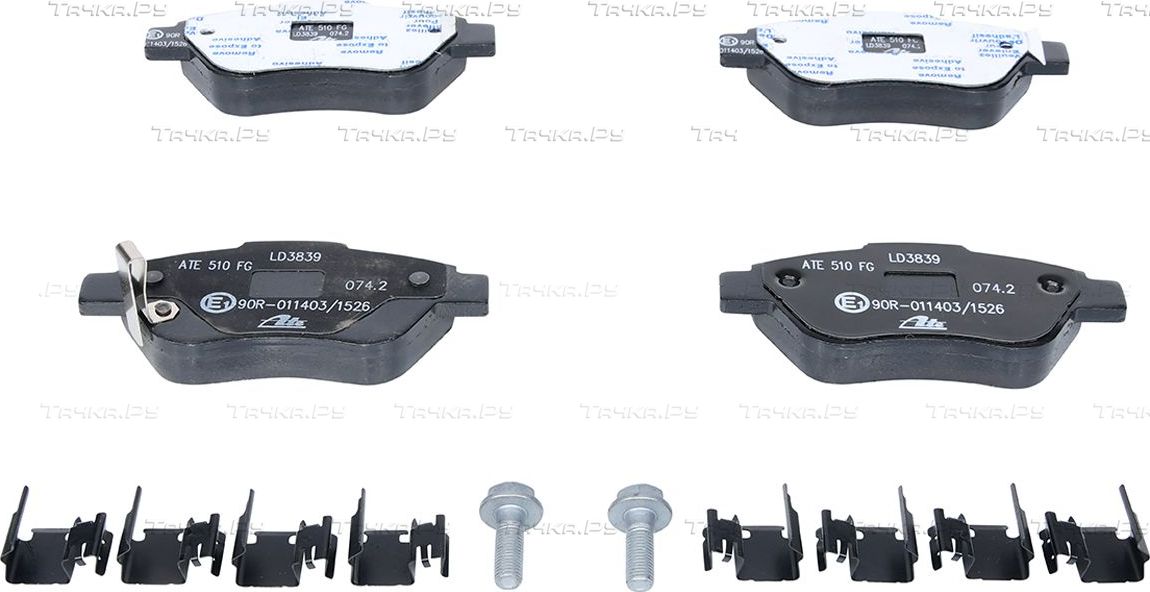 Тормозные колодки ATE Ceramic передние для Opel Adam I 2013-2019. Артикул 13.0470-3839.2
