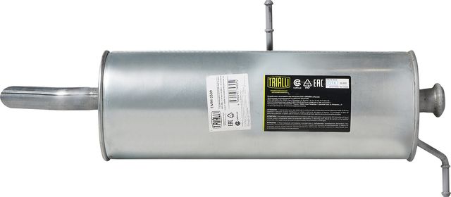 Глушитель Trialli (алюминий / сталь) для Peugeot 307 I 2000-2007. Артикул EMM 0509