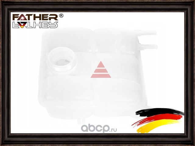 Расширительный бачок (Father). Артикул F1406R79