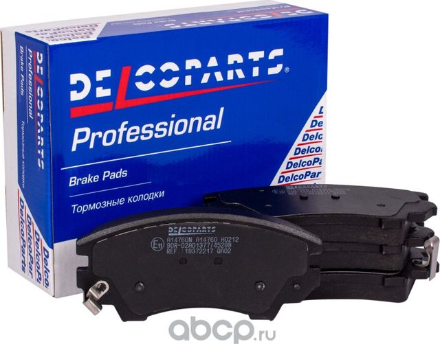 Колодки тормозные передние Opel ASTRA J  ZAFIRA C  INSIGNIA A  Chevrolet MALIBU (Delcoparts). Артикул 19372217