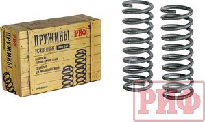 Пружины передние РИФ (2 шт) для УАЗ Патриот 2005-2018, нагрузка 0-30 кг, лифт 30 мм. Артикул 01-010A
