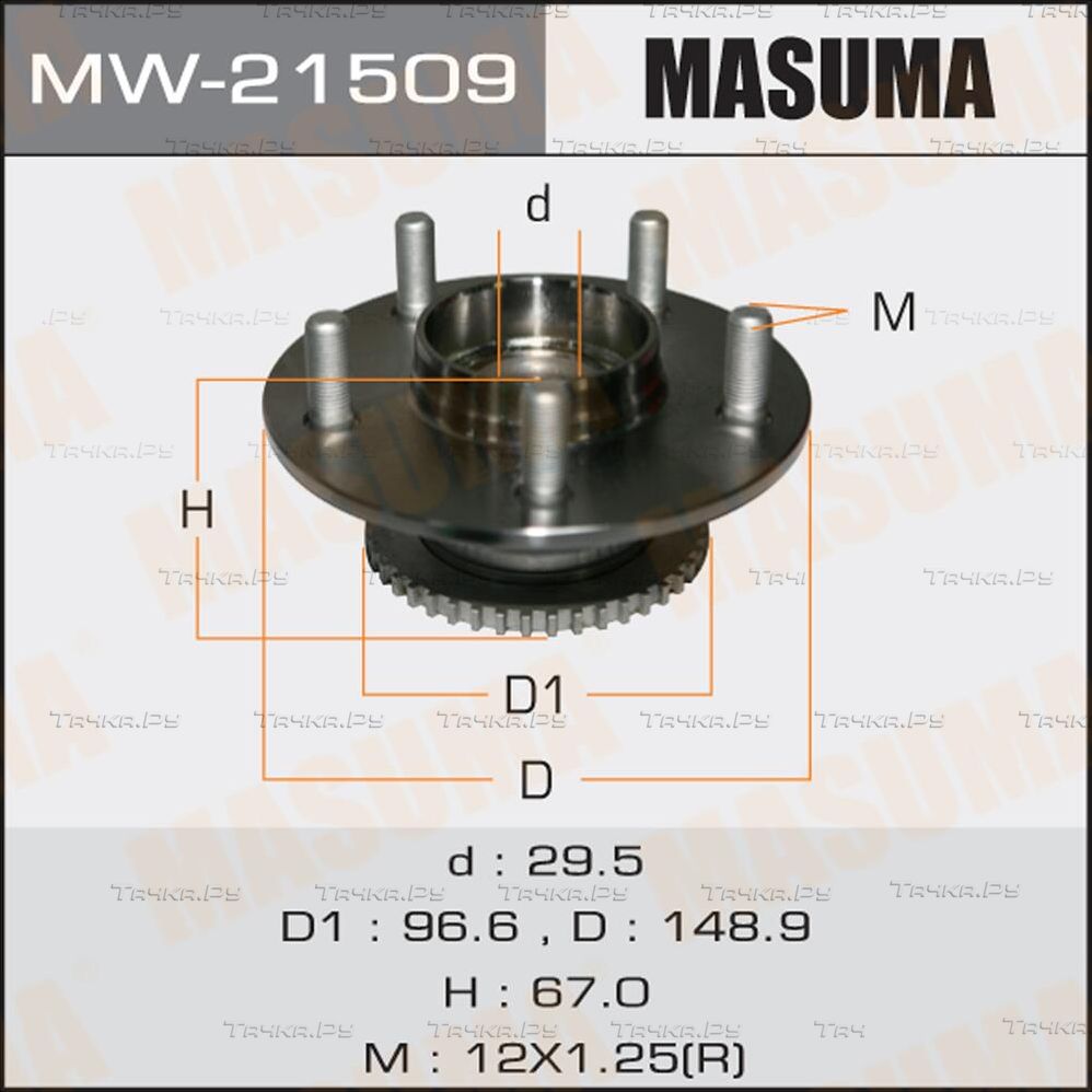 Ступица колеса с интегрированным подшипником Masuma задняя для Nissan Primera P12 2002-2008. Артикул MW-21509