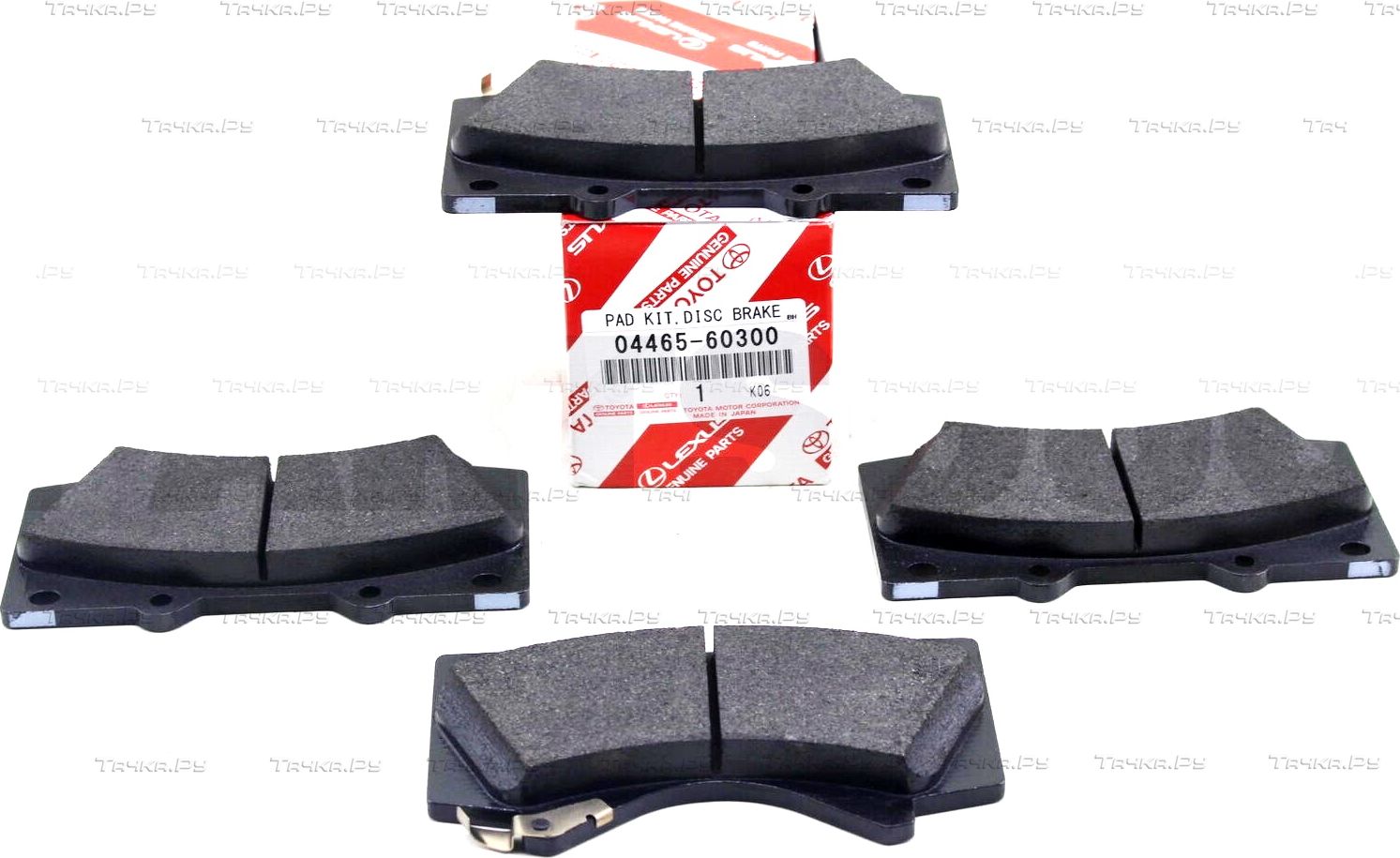 Тормозные колодки Toyota передние для Lexus GX II 2010-2026. Артикул 0446560300