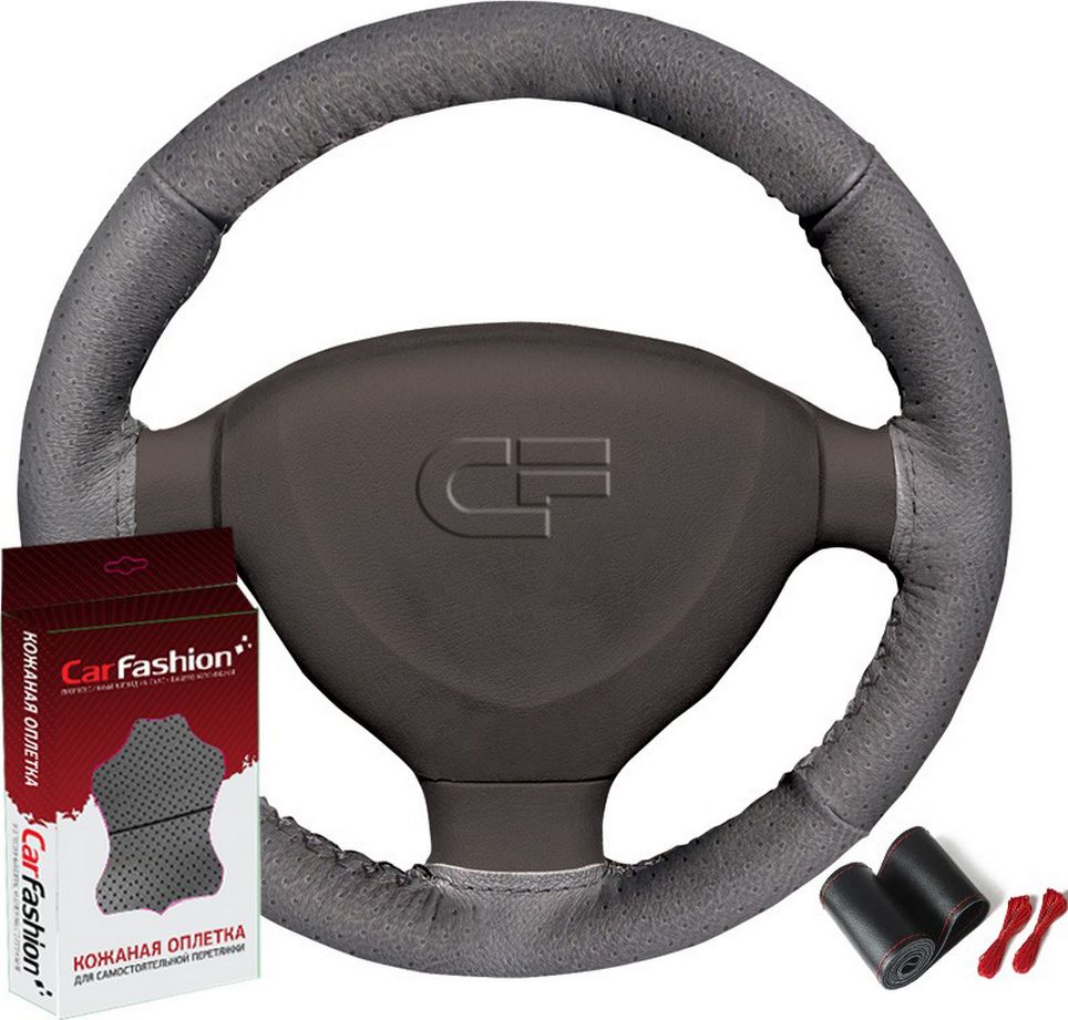 Оплётка на руль CarFashion Dakar на шнуровке (размер M, натуральная кожа, цвет СЕРЫЙ/СЕРЫЙ). Артикул 31373