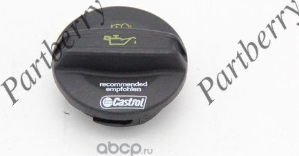 Крышка маслозаливной горловины (Partberry). Артикул PB570914