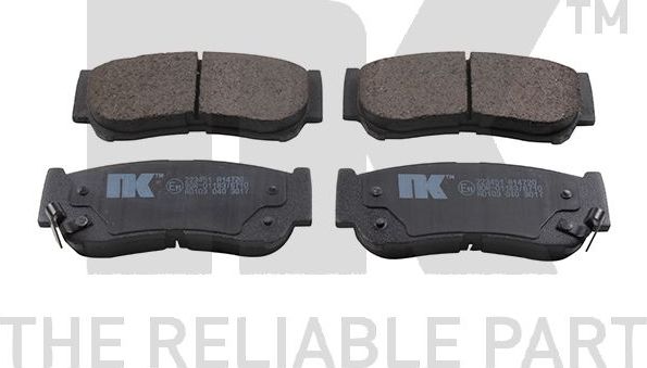 Тормозные колодки NK. Артикул 223451