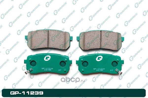 Колодки тормозные дисковые (G-Brake). Артикул GP11239