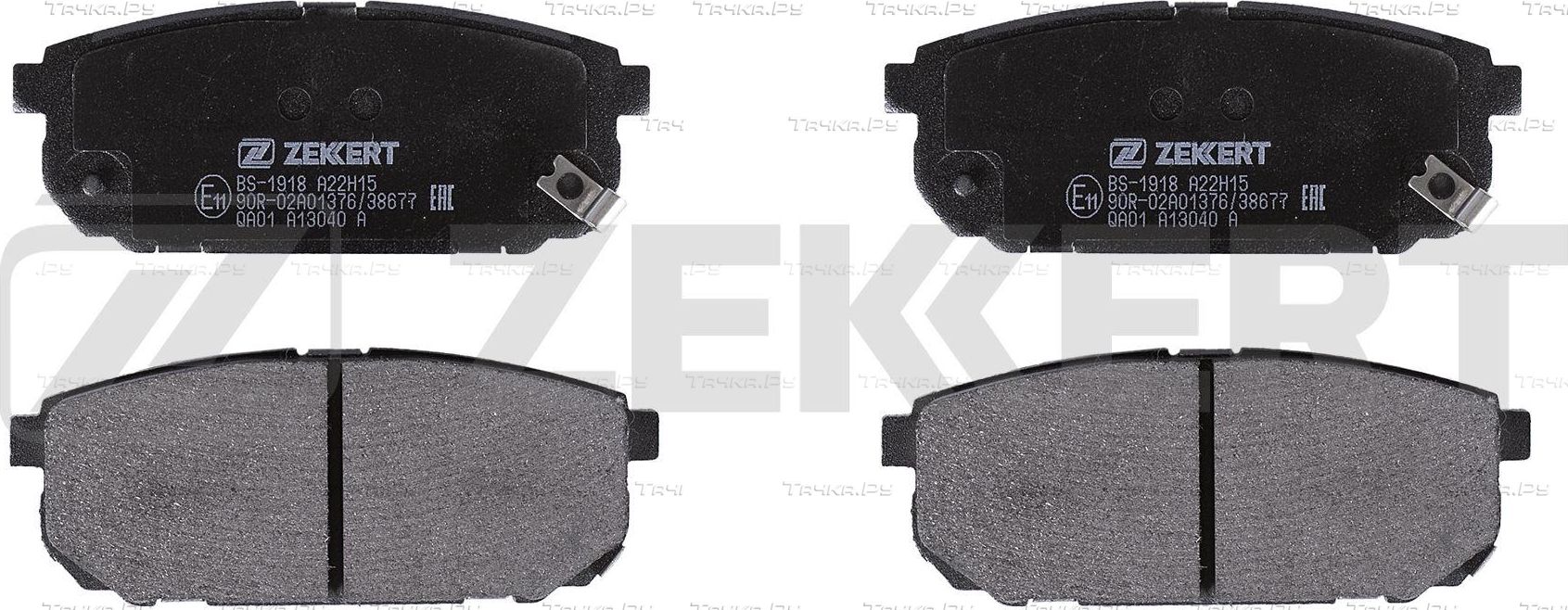 Тормозные колодки Zekkert задние для Kia Sorento I 2002-2011. Артикул BS-1918