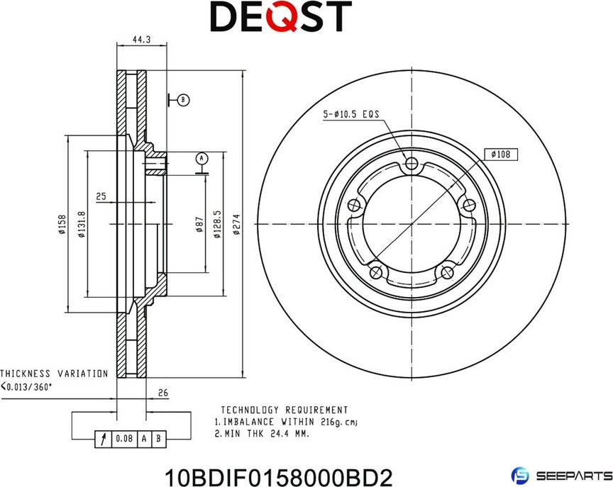 Диск тормозной (10BDIF0158000) (Deqst). Артикул 10BDIF0158000