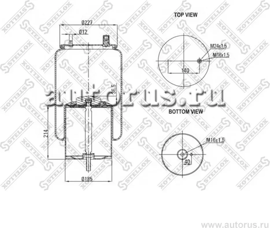 Пневмоподушка (пневморессора) Stellox. Артикул 84-00117-SX