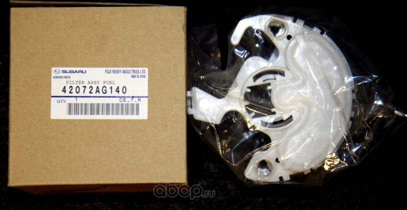 Топливный фильтр Subaru. Артикул 42072AG140