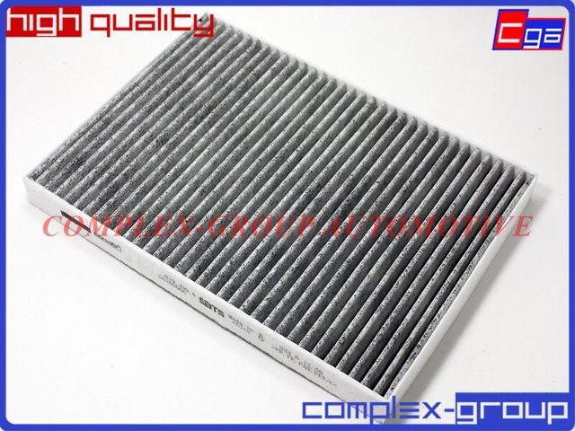 Угольный фильтр салона 4M0819439A 4M0819439 4M0819439B PAB81943900 CGA. Артикул 3CFL700RA