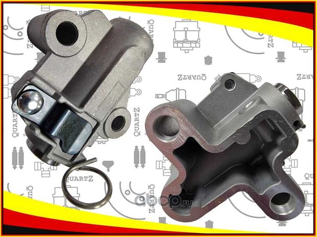 Натяжитель цепи ГРМ (Quartz). Артикул QZ1704066