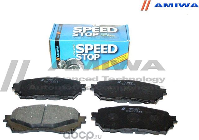 Колодки тормозные передние (Amiwa). Артикул CD3334