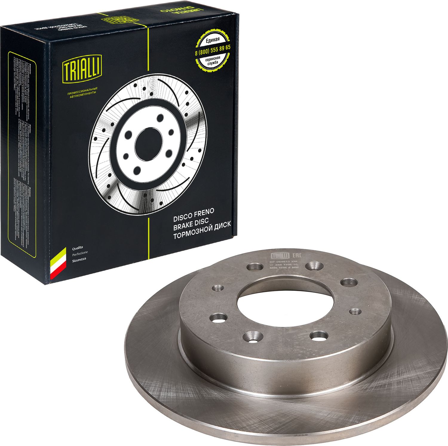 Тормозной диск Trialli. Артикул DF 084612