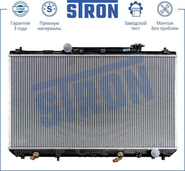 Радиатор охлаждения двигателя Stron для Toyota Camry 20 (V20, XV20) 1996-2002. Артикул STR0322