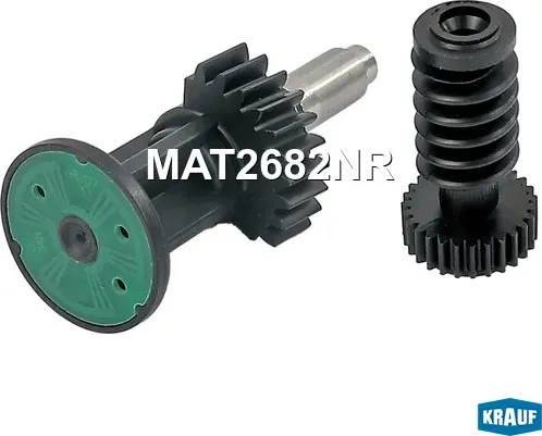 Привод актуатора турбокомпрессора Krauf. Артикул MAT2682NR