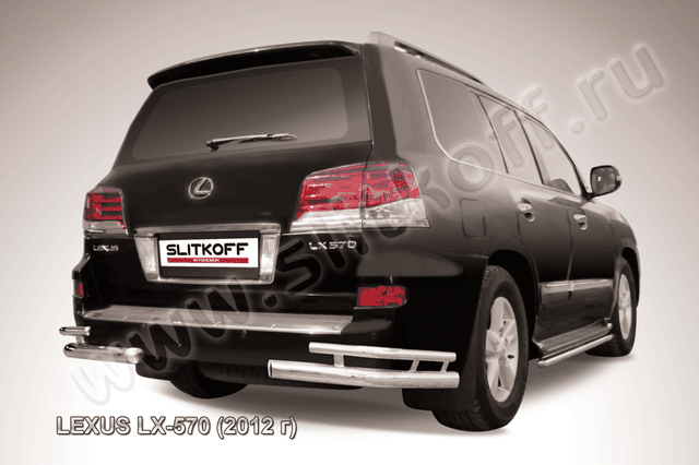 Защита Slitkoff задняя d76/42 уголки двойные для Lexus LX 570 2012-2026. Артикул LLX570-12-013
