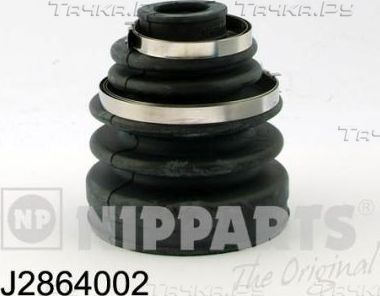 Пыльник шруса (комплект) Nipparts. Артикул J2864002