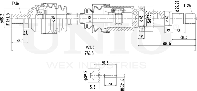 Вал приводной (Unio). Артикул CVJ-10005