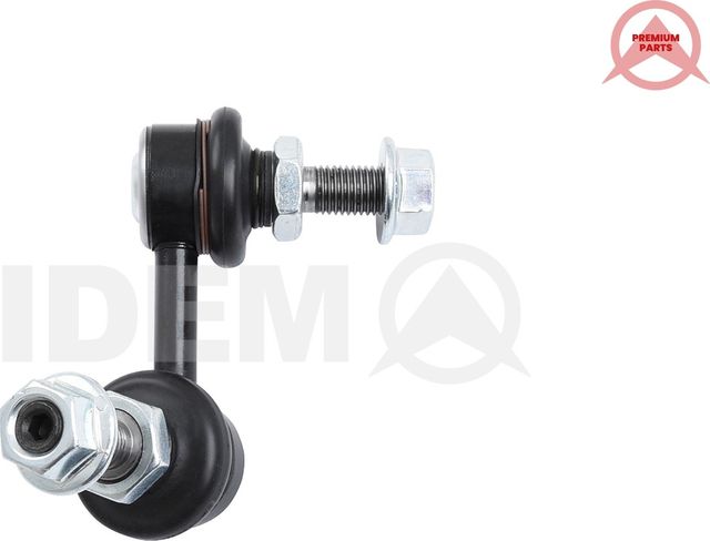 Стойка (тяга) стабилизатора Sidem задняя левая внешняя для Nissan Pathfinder R51 2005-2014. Артикул 41360