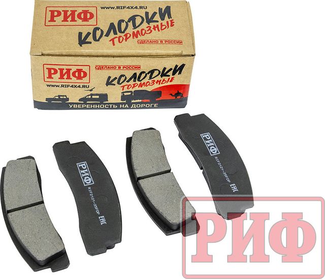 Колодки тормозные РИФ передние для ВАЗ Нива, 4x4 2021 1977-2026 . Артикул RIF2121-35FDP