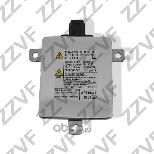 БЛОК УПРАВЛЕНИЯ ЛАМПОЙ ГОЛОВНОГО СВЕТА MITSUBISHI ASX (10-14), LANCER (07-14), O (Zzvf). Артикул GRA240C