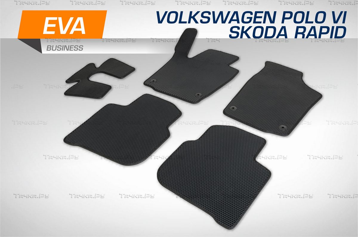 Коврики AutoFlex в салон автомобиля EVA (ЭВА, ЕВА) Business для Volkswagen Polo VI поколение лифтбек 2020-2026. Артикул 3510101
