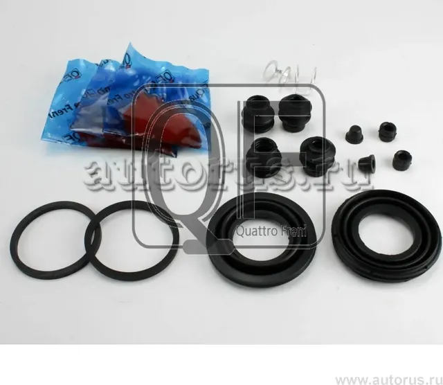 Ремкомплект суппорта тормозного rr на 2 стороны (Quattro Freni). Артикул qf41f00007