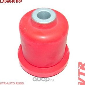 Сайлентблок балки задней подвески ВАЗ 2108, 2110, 2170, 1118, 2190, 2192 (полиур (VTR). Артикул LADA0401RP
