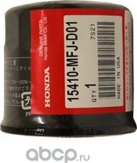 Масляный фильтр Honda. Артикул 15410MFJD01