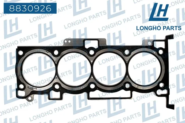 Прокладка ГБЦ (металл) (Longho). Артикул 8830926