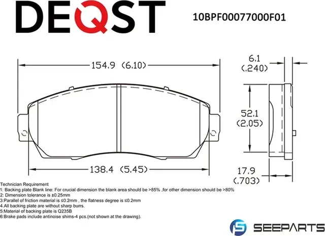 Колодки тормозные дисковые передние (Deqst). Артикул 10BPF00077000