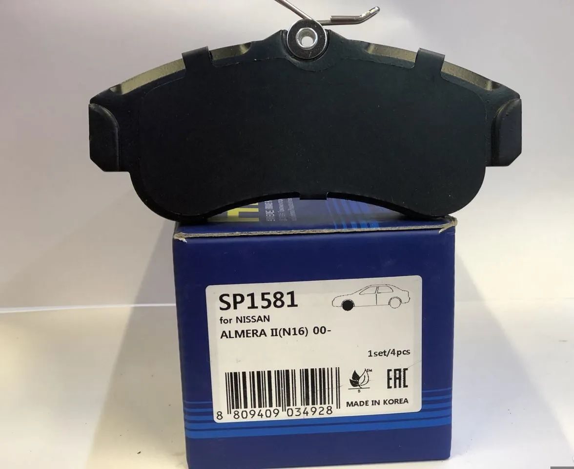 Тормозные колодки Sangsin Hi-Q. Артикул SP1581