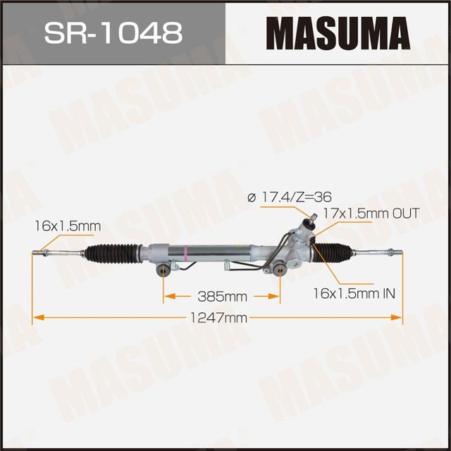 Рейка рулевая MASUMA, TOYOTA LAND CRUISER PRADO / GRJ150L, KDJ150L LHD (левый ру. Артикул SR1048