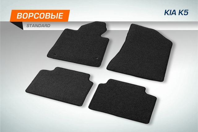 Коврики текстильные AutoFlex Standard в салон для Kia K5 (Киа К5) седан 2020-2026 Графит. Артикул 4280501