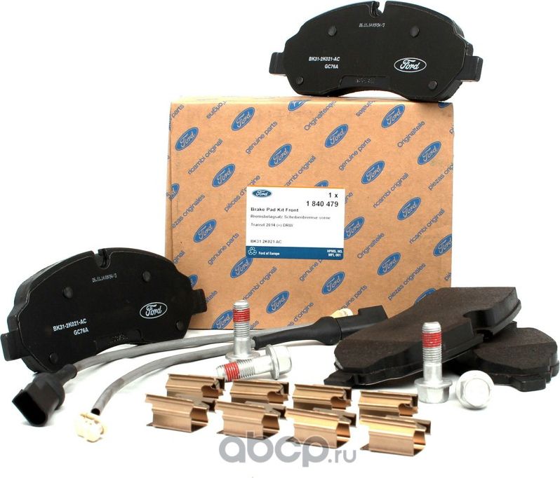 Тормозные колодки Ford. Артикул 1840479