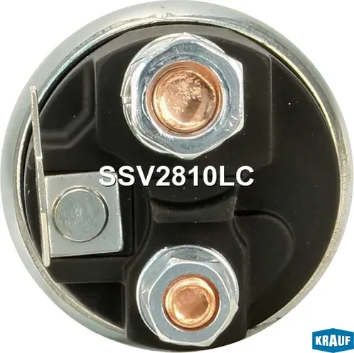 Втягивающее реле стартера (Krauf) Krauf. Артикул SSV2810LC