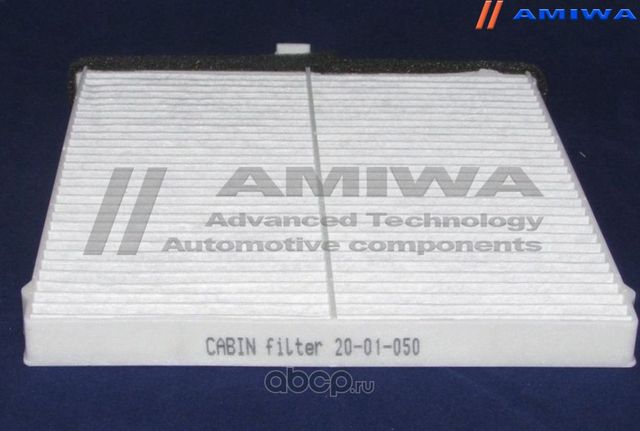 ФИЛЬТР САЛОНА MICROFIX (Amiwa). Артикул 2001050