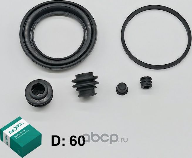 Ремкомплект суппорта (Dexel). Артикул X22B0074