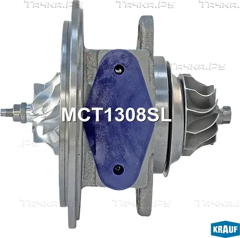 Картридж для турбокомпрессора Krauf. Артикул MCT1308SL