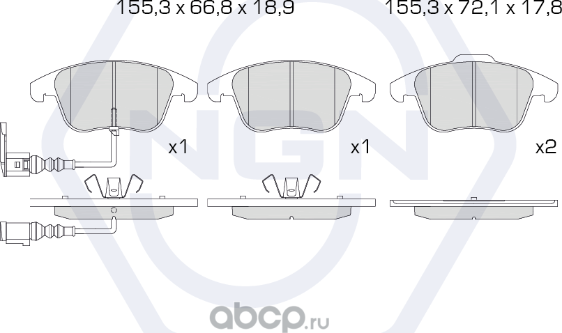 Колодки тормозные керамические, передние (NGN). Артикул 3502125