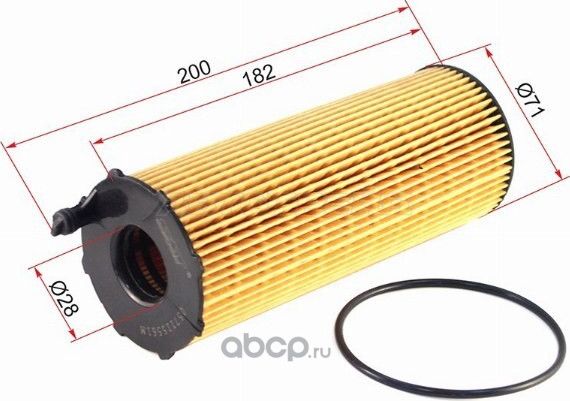 Фильтр масляный картридж (SAT). Артикул ST057115561M