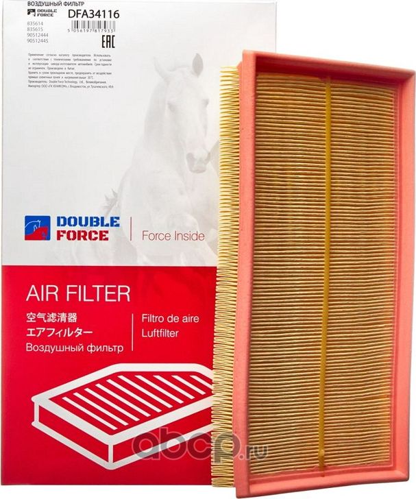 Фильтр воздушный DOUBLEFORCE (Double Force). Артикул DFA34116