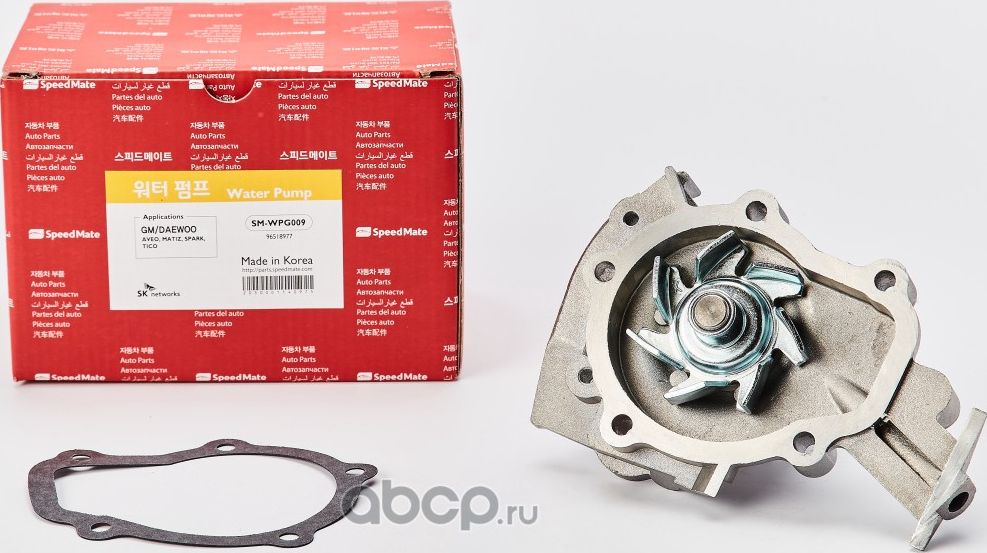 Помпа (водяной насос) SpeedMate. Артикул SM-WPG009