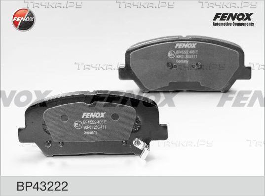 Тормозные колодки Fenox передние для Kia Optima III 2010-2015. Артикул BP43222