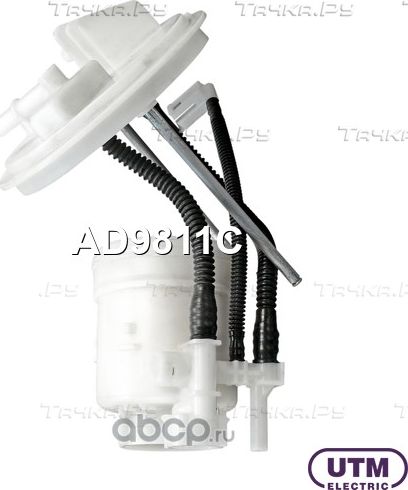 Фильтр для модуля в сборе (UTM). Артикул AD9811C