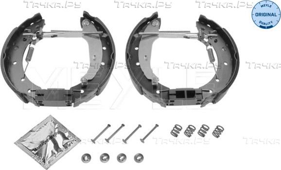 Тормозные колодки Meyle Original Kit. Артикул 40-14 533 0004/K