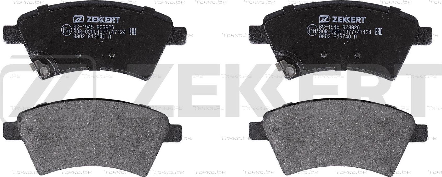 Тормозные колодки Zekkert. Артикул BS-1545